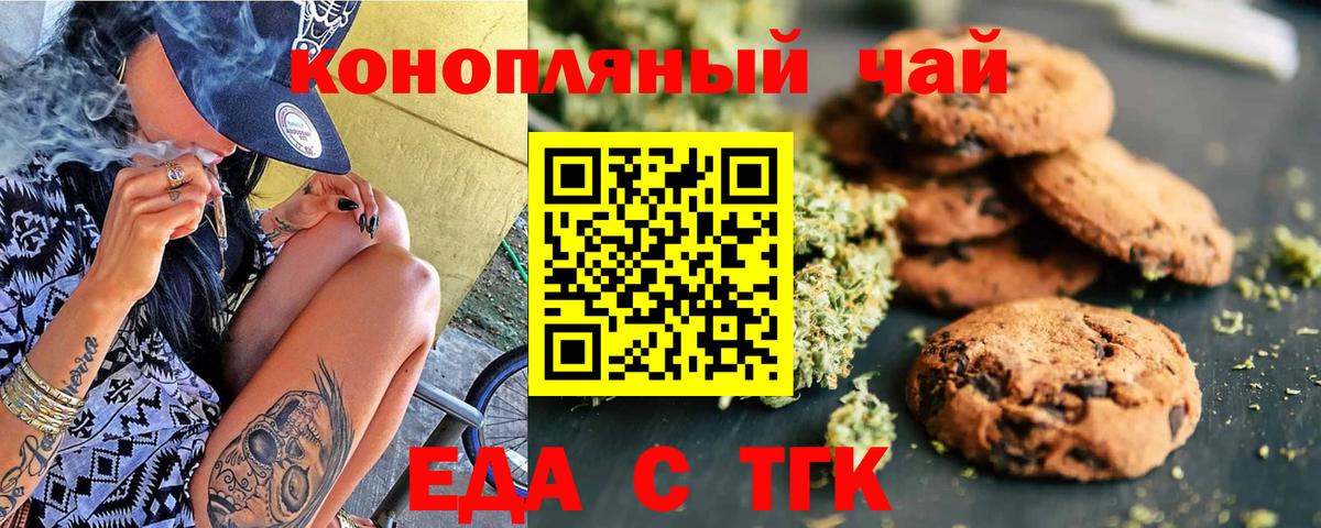 Alpha PVP Октябрьский