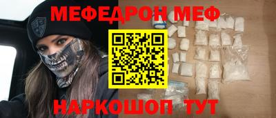 ALPHA PVP Апрелевка