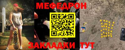 ALPHA PVP Апрелевка