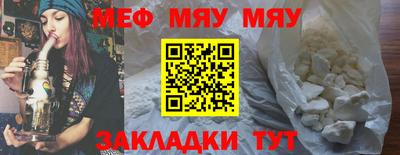 кокаин VHQ Апшеронск