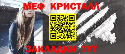jwh Усть-Илимск
