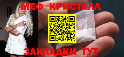 ALPHA PVP Апрелевка