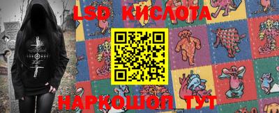 кокаин VHQ Апшеронск