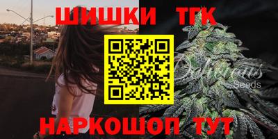 ALPHA PVP Апрелевка