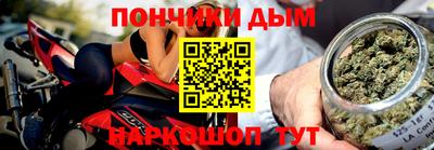 jwh Усть-Илимск