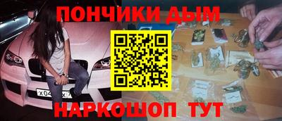 кокаин VHQ Апшеронск