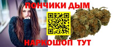 jwh Усть-Илимск