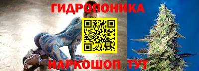 jwh Усть-Илимск