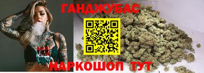 ALPHA-PVP Усть-Джегута