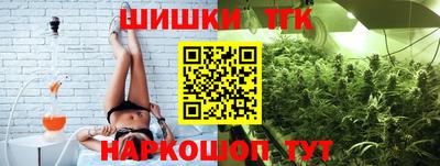 jwh Усть-Илимск