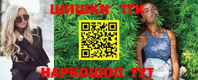 кокаин VHQ Апшеронск