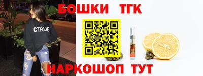 ALPHA-PVP Усть-Джегута