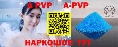MDMA Чебоксары
