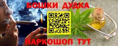 кокаин VHQ Апшеронск