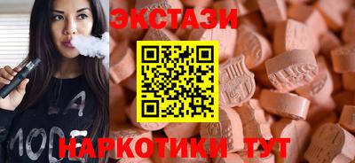 jwh Усть-Илимск