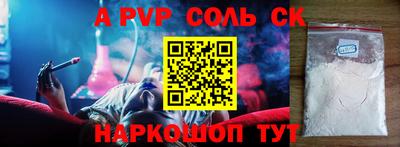 jwh Усть-Илимск
