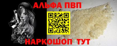 jwh Усть-Илимск