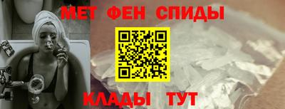 jwh Усть-Илимск