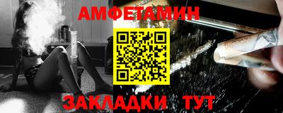 jwh Усть-Илимск