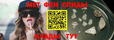 jwh Усть-Илимск