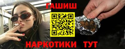 ALPHA-PVP Усть-Джегута