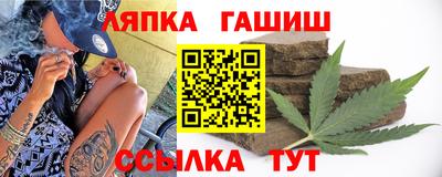 jwh Усть-Илимск