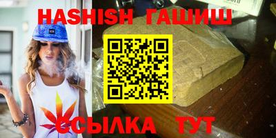 jwh Усть-Илимск