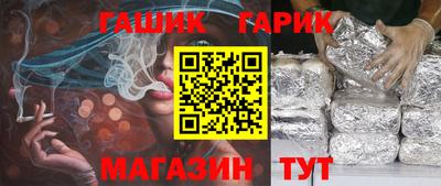 jwh Усть-Илимск