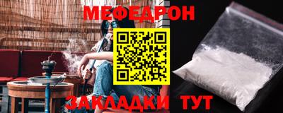 ALPHA PVP Апрелевка