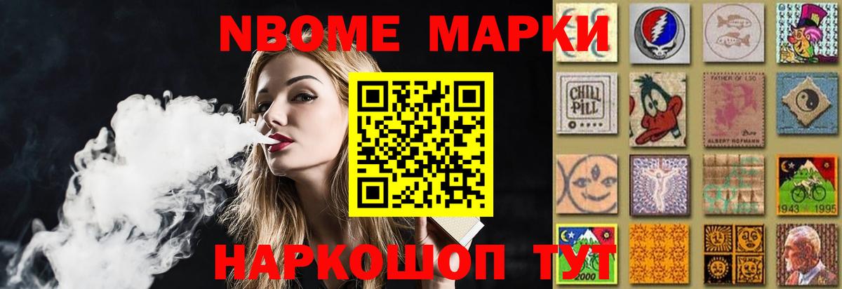 ЛСД экстази  ЛСД экстази ecstasy  Октябрьский  Лсд 25 экстази кислота 