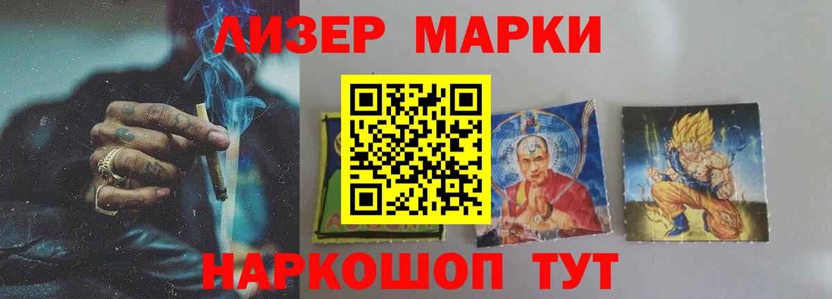 LSD-25 экстази кислота  Вход с VPN  Октябрьский  Лсд 25 экстази  ЛСД экстази кислота 